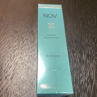 ノブ(NOV)の新品★ノブ III バリアコンセントレイト 30g(美容液)