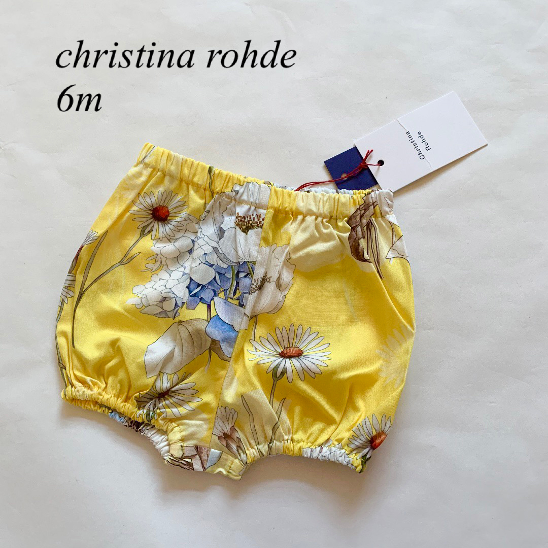 CHRISTINA ROHDE(クリスティーナローデ)の新品　クリスティーナローデ　キッズ　ベビー　花柄 ショートパンツ　6m キッズ/ベビー/マタニティのベビー服(~85cm)(パンツ)の商品写真