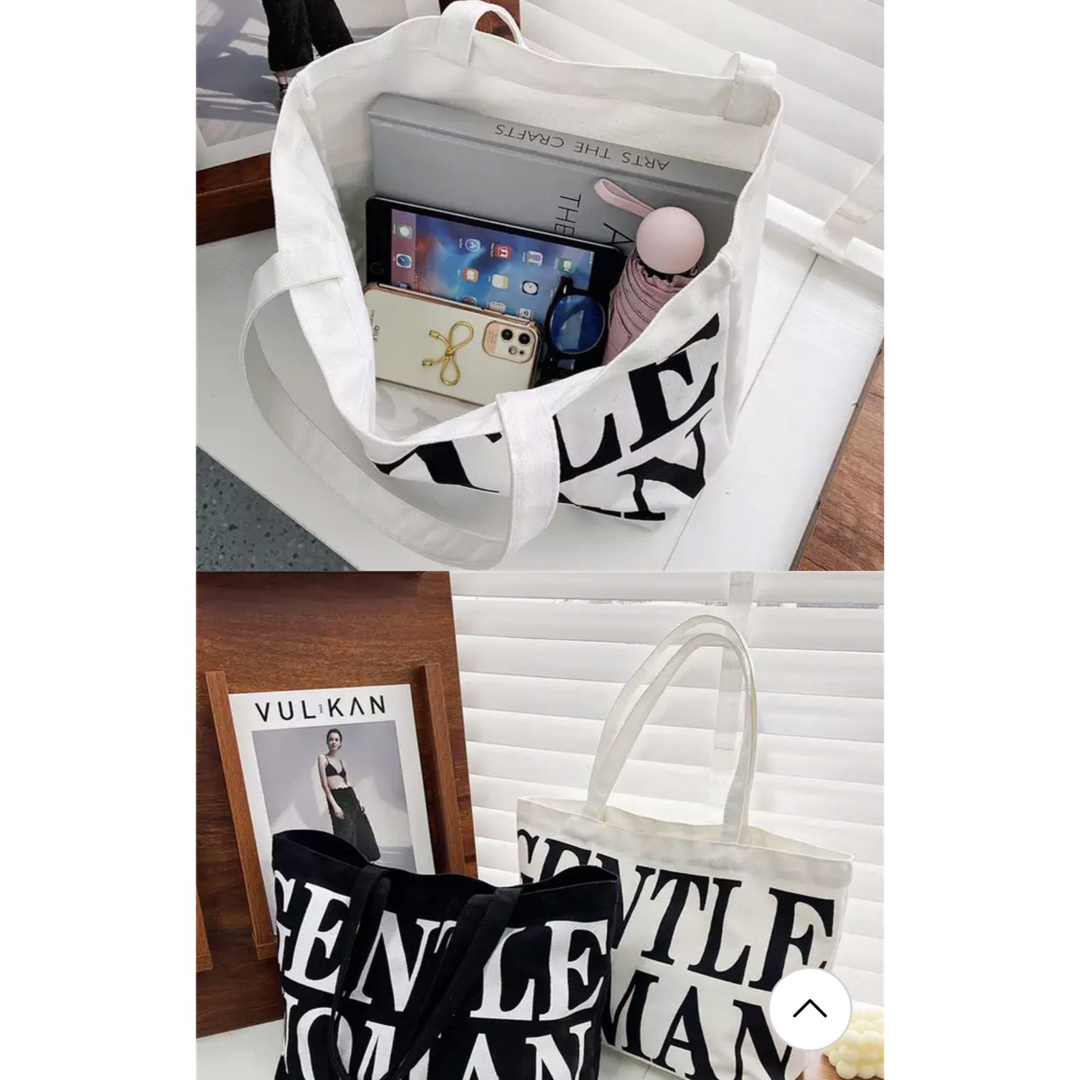 週末限定価格♡ white big トートバッグ