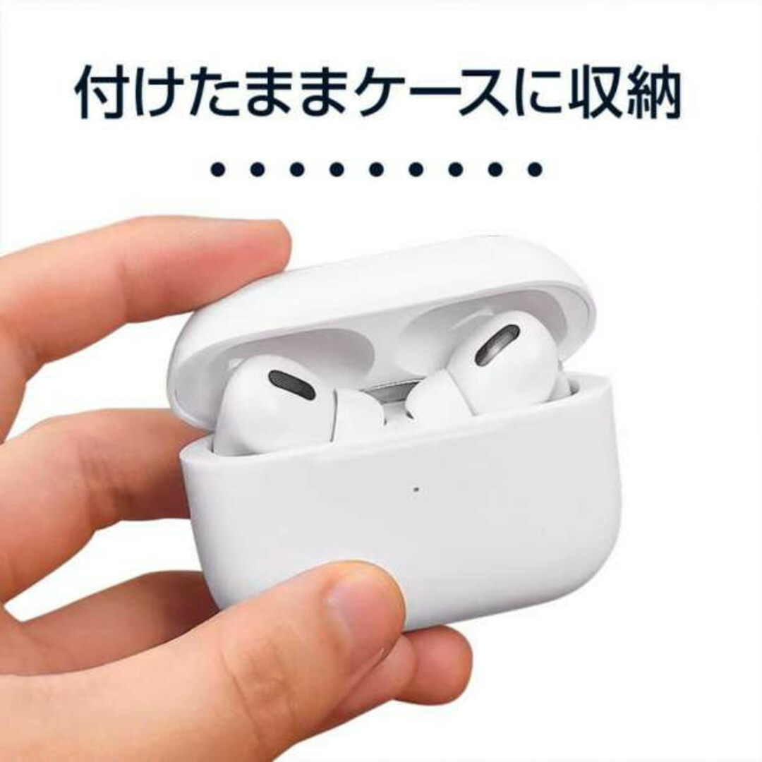 AirPods Pro 用 イヤーピース イヤーチップ シリコン替えゴム 高音質