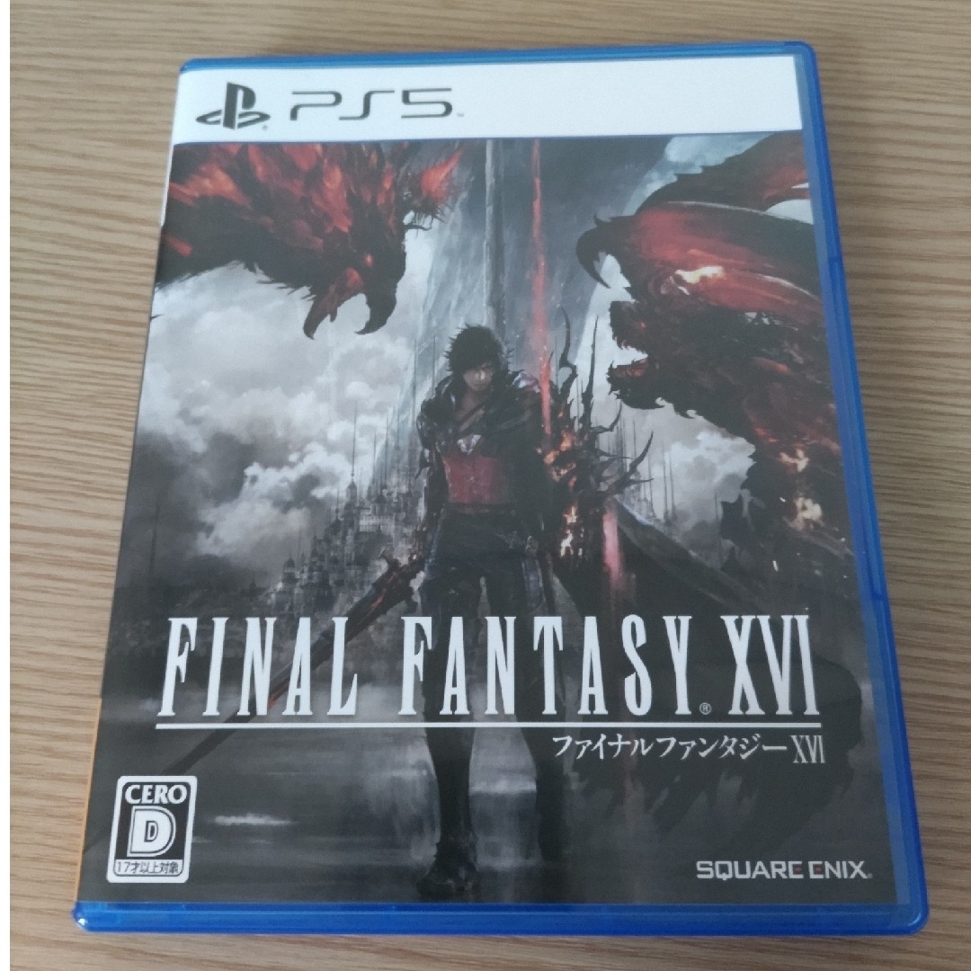 即日発送　ファイナルファンタジーXVI PS5