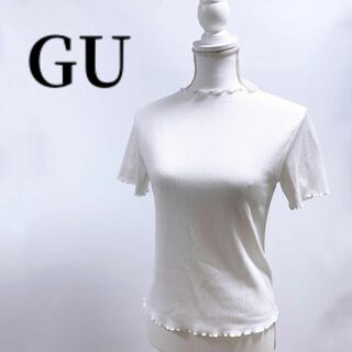ジーユー(GU)のGUメローリブTシャツトップスホワイト白M半袖ジーユーハイネックレディース(Tシャツ(半袖/袖なし))