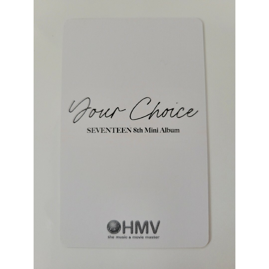 SEVENTEEN - THE8/Your Choice HMVトレカの通販 by おとうふ ...