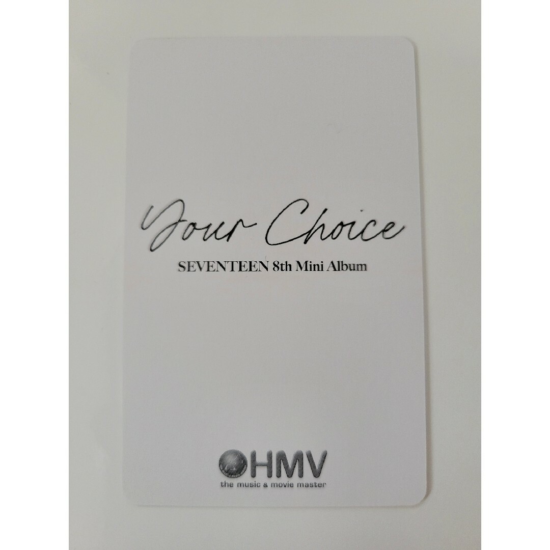 seventeen  ミンハオ　the8 トレカ　your choice hmv