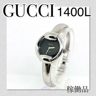 Gucci - 稼働【セール中】GUCCI グッチ時計 バングル時計 レディース