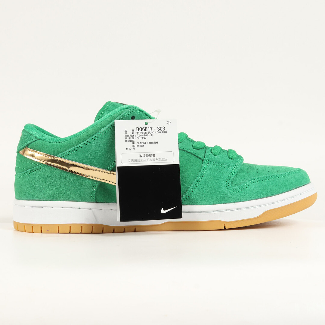 NIKE   新品 NIKE ナイキ サイズ:.0cm SB DUNK LOW PRO ST. PATRICKS