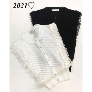 ルネ(René)のご専用♡ Rene ♡ レース ♡ ニット ♡ カーディガン ♡ 2021 ♡(シャツ/ブラウス(半袖/袖なし))