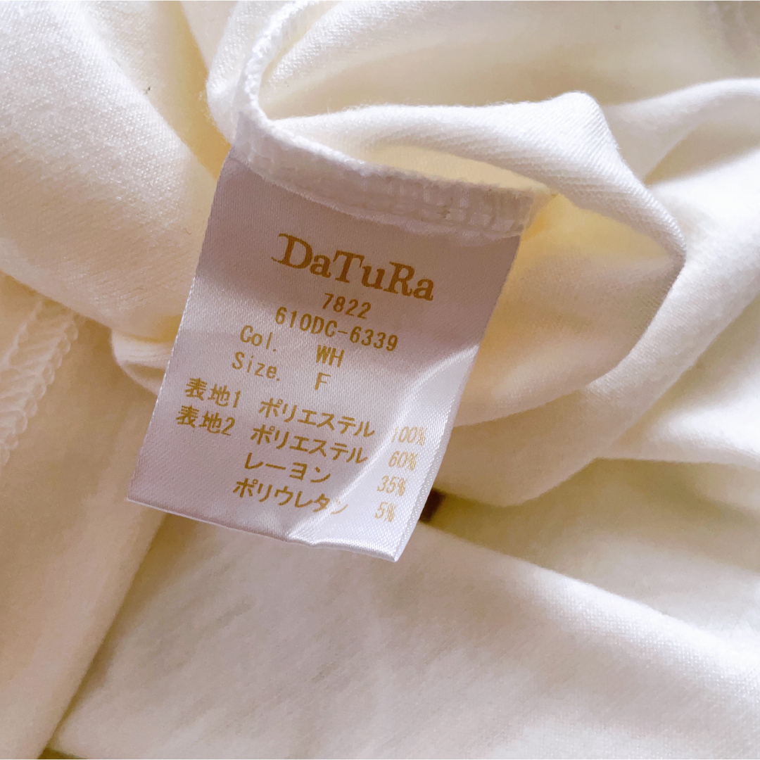 DaTuRa(ダチュラ)のDaTuRa 胸元レース フリル トップス ノースリーブ レディースのトップス(カットソー(半袖/袖なし))の商品写真
