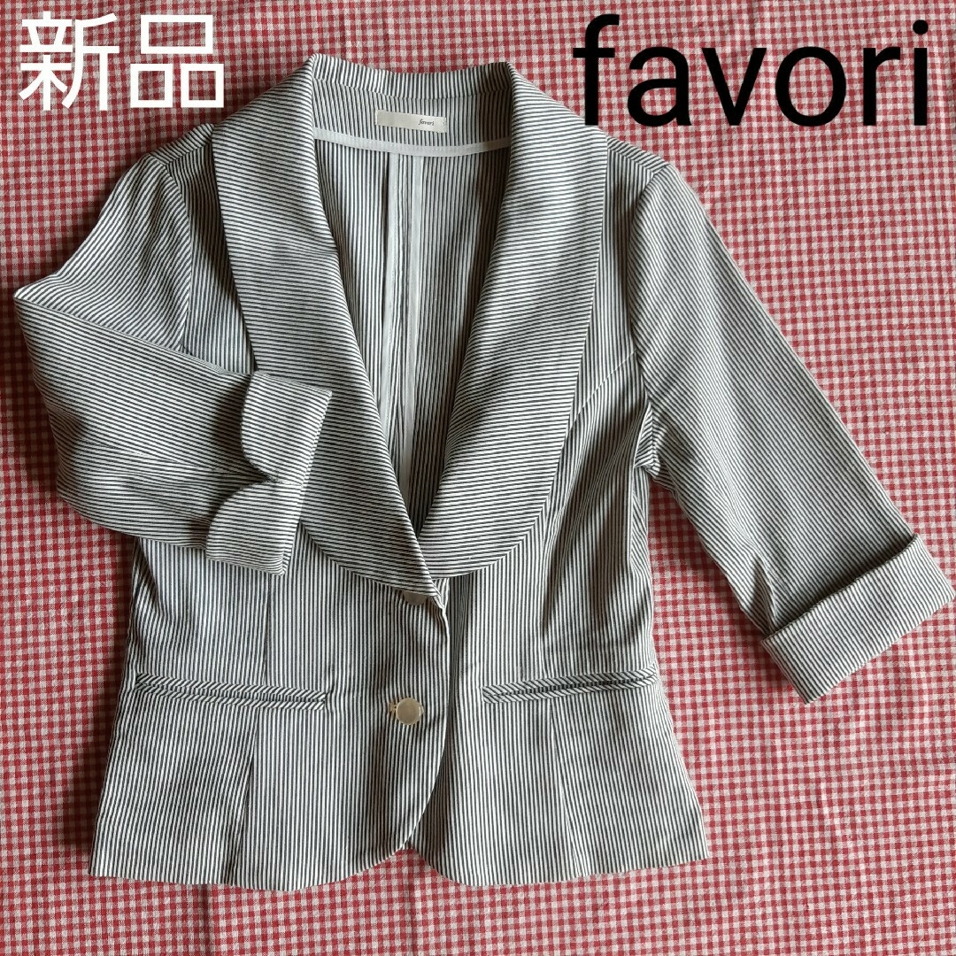 FAVORI(ファボリ)のサクラ様専用 レディースのジャケット/アウター(テーラードジャケット)の商品写真