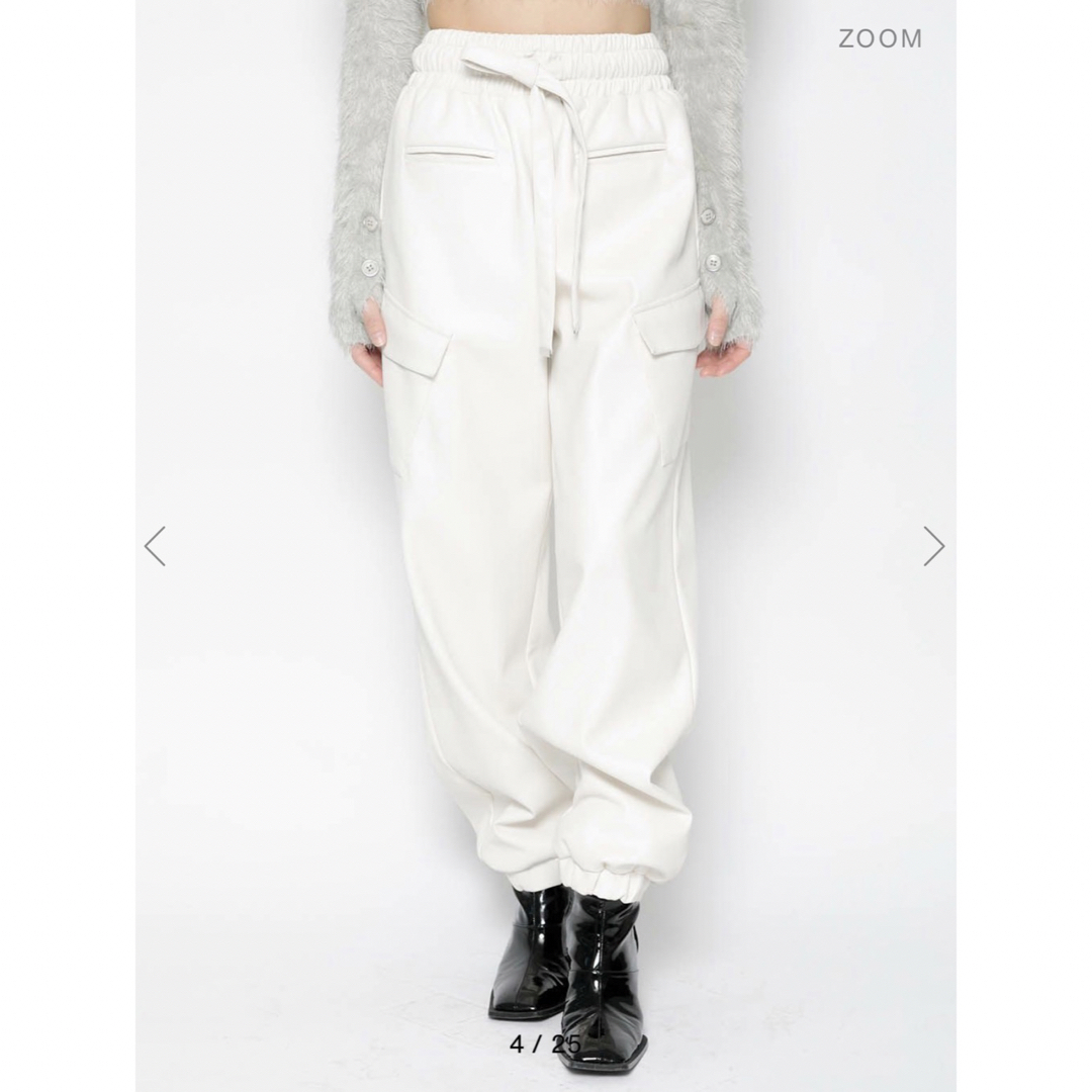 meltthelady leatherparachutepants white