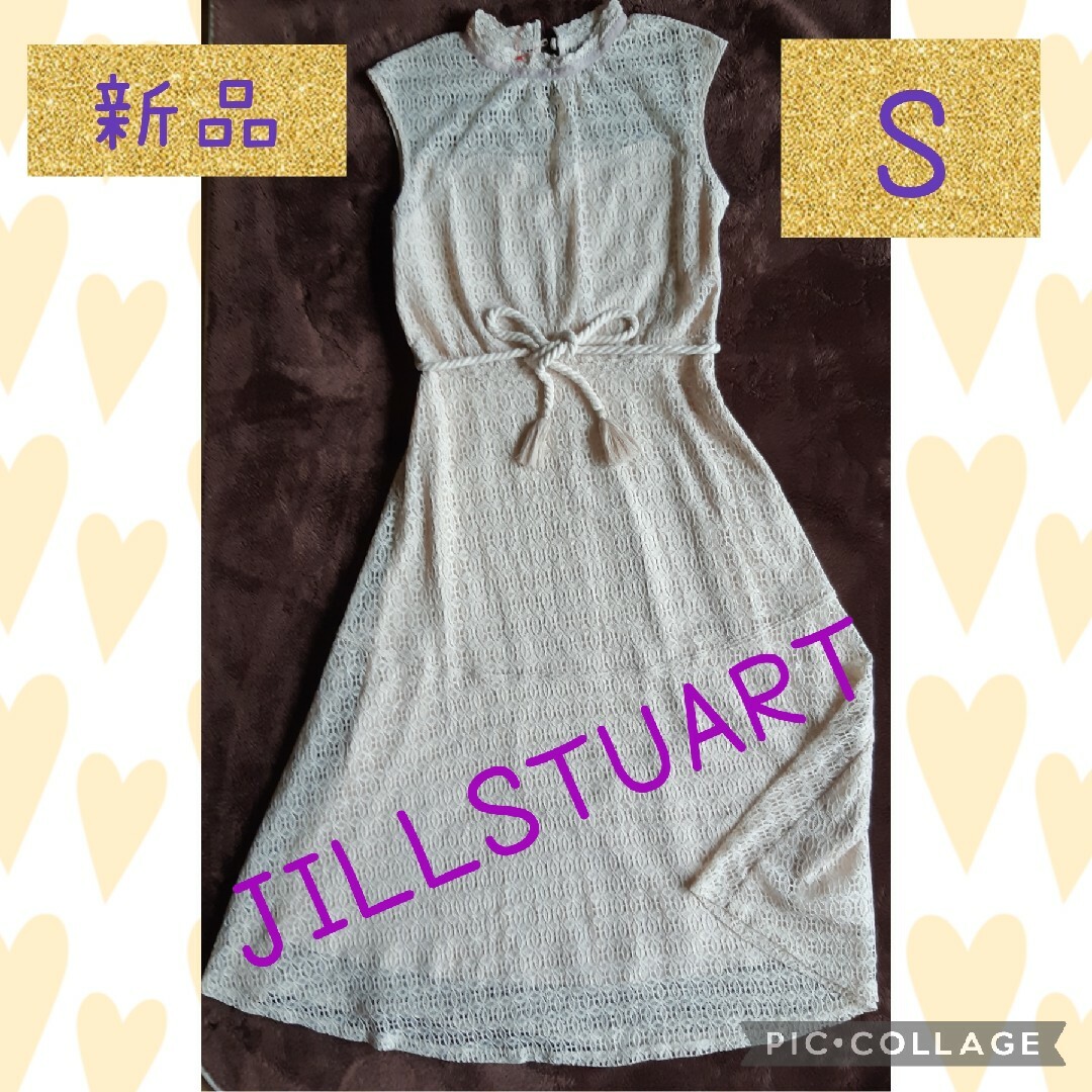 JILL by JILLSTUART(ジルバイジルスチュアート)のジルスチュアート JILLSTUART ワンピース ドレス S 新品 レース レディースのワンピース(ロングワンピース/マキシワンピース)の商品写真