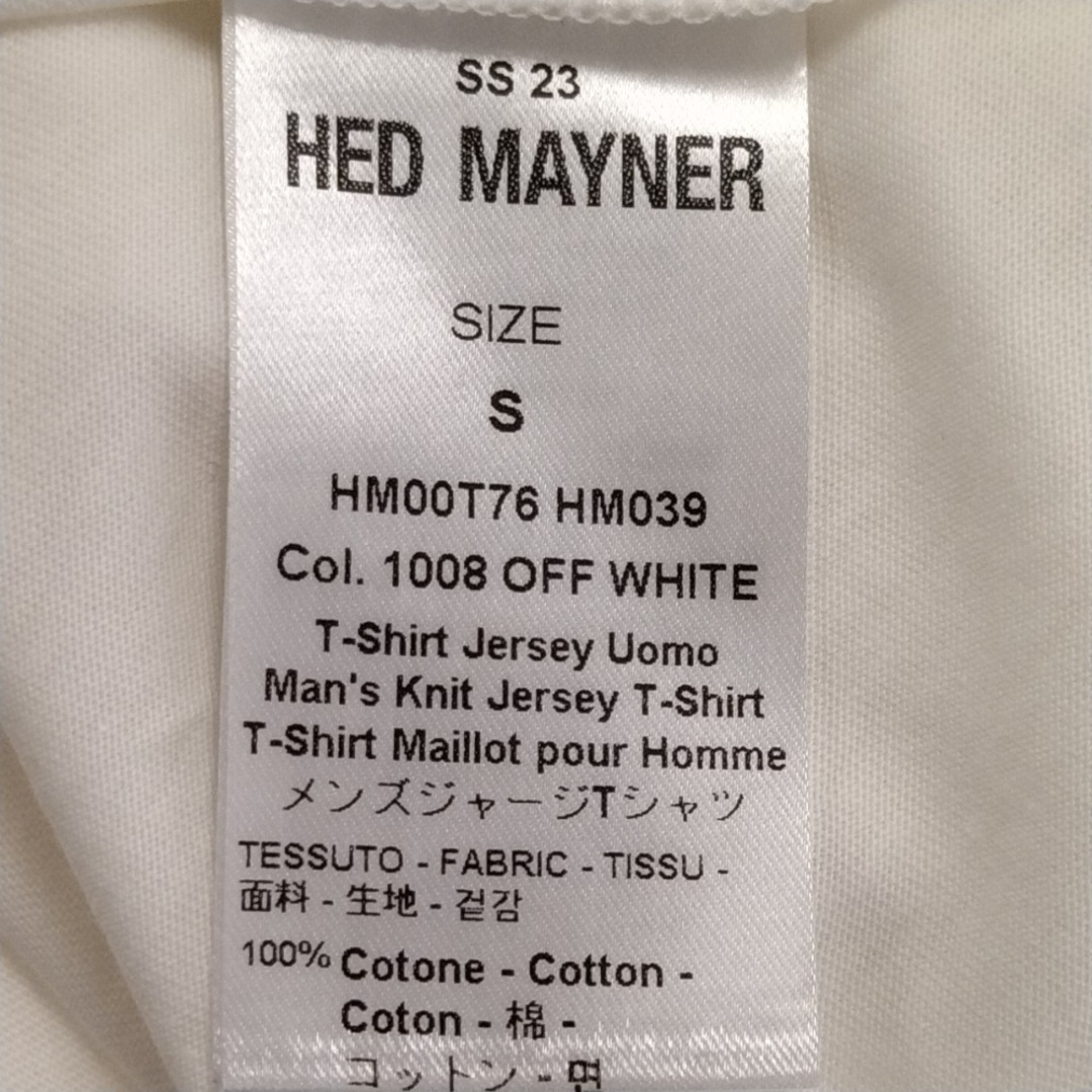 HED MAYNER ヘドメイナ 23SS TWISTED T-SHIRT オーバーサイズTシャツ 半袖カットソーTシャツ HM00T76 ホワイト 7