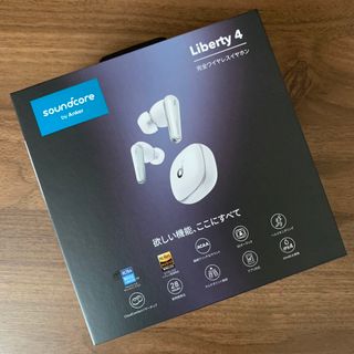 アンカー(Anker)のAnker Soundcore Liberty 4 クラウドホワイト(ヘッドフォン/イヤフォン)