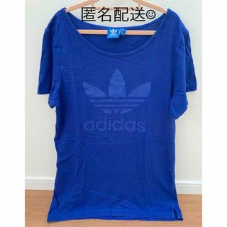 アディダス(adidas)の訳あり☆adidas Tシャツ(Tシャツ/カットソー(半袖/袖なし))