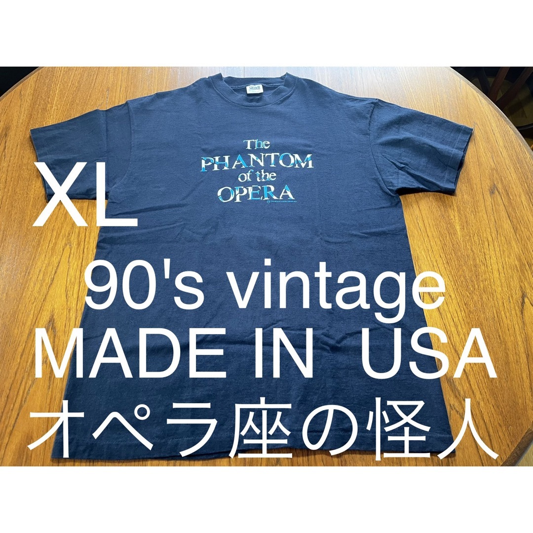 90's vintage オペラ座の怪人　Tシャツ　古着　Marlboro | フリマアプリ ラクマ