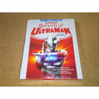 新品BD★帰ってきたウルトラマン 全51話 ブルーレイ 北米版[国内視聴可](特撮)