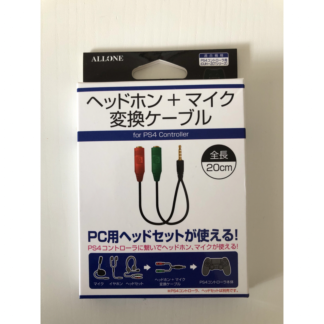 アローン PS4コントローラー用 ヘッドフォン+マイク変換ケーブル スマホ/家電/カメラのオーディオ機器(ヘッドフォン/イヤフォン)の商品写真