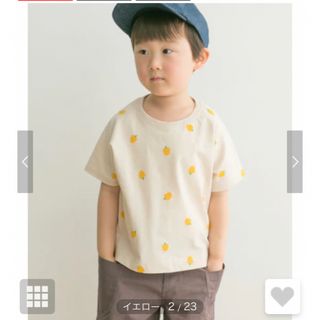 アーバンリサーチドアーズ(URBAN RESEARCH DOORS)のアーバンリサーチ　ドアーズ　Tシャツ サイズ135(Tシャツ/カットソー)