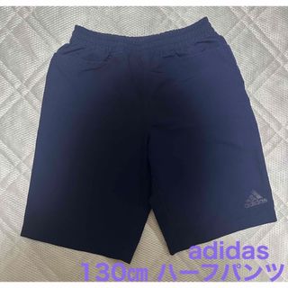 アディダス(adidas)のアディダス　ハーフパンツ(パンツ/スパッツ)