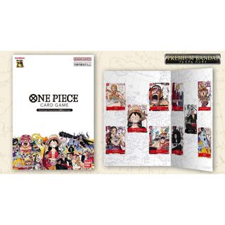 ワンピース(ONE PIECE)のワンピースカード プレミアムカードコレクション25周年エディション 8セット(その他)