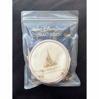 タカラジマシャ(宝島社)のウォルトディズニーワールド50周年エコバッグ(エコバッグ)