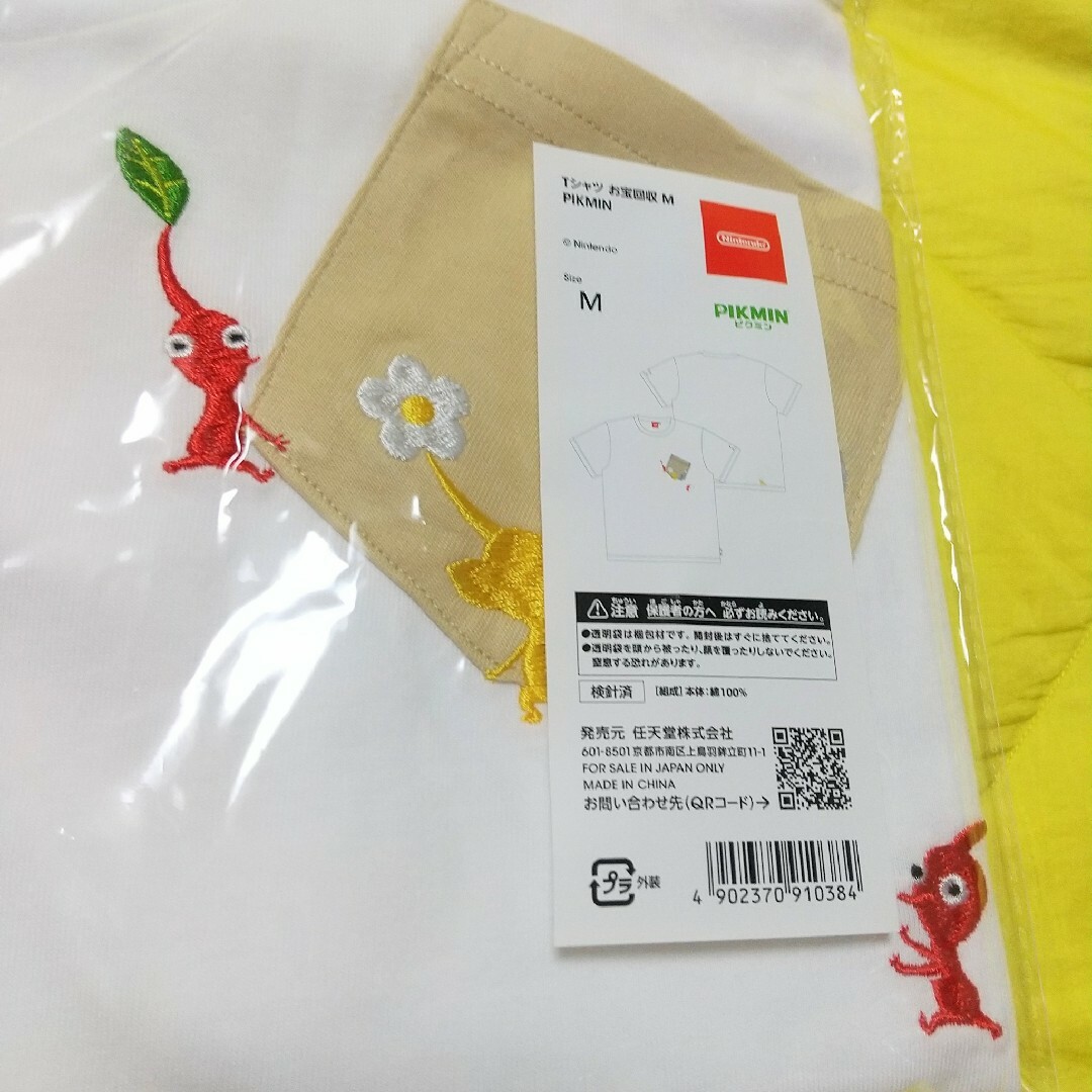 新品】ピクミン Tシャツ お宝回収ver. M 3520 | www
