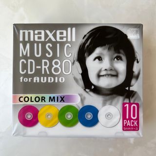 マクセル 音楽用CD-R 80分 カラーミックス(9枚)(その他)