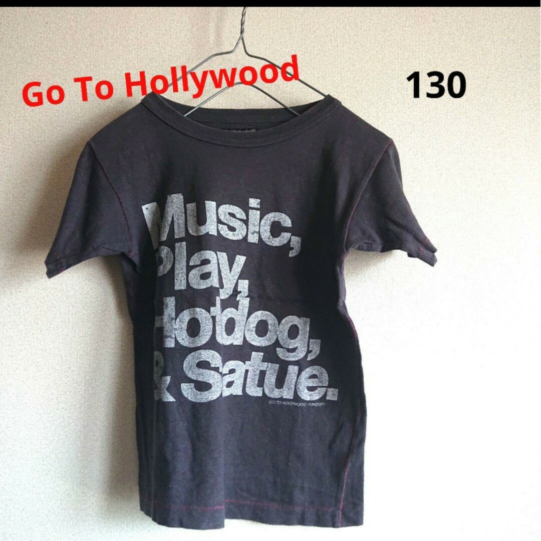 GO TO HOLLYWOOD(ゴートゥーハリウッド)の《GoTo Hollywood》りんごアップリケ 半袖 Tシャツ キッズ/ベビー/マタニティのキッズ服女の子用(90cm~)(Tシャツ/カットソー)の商品写真