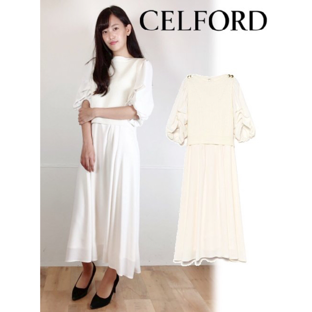 ニットベストレイヤードワンピース　celford セルフォード