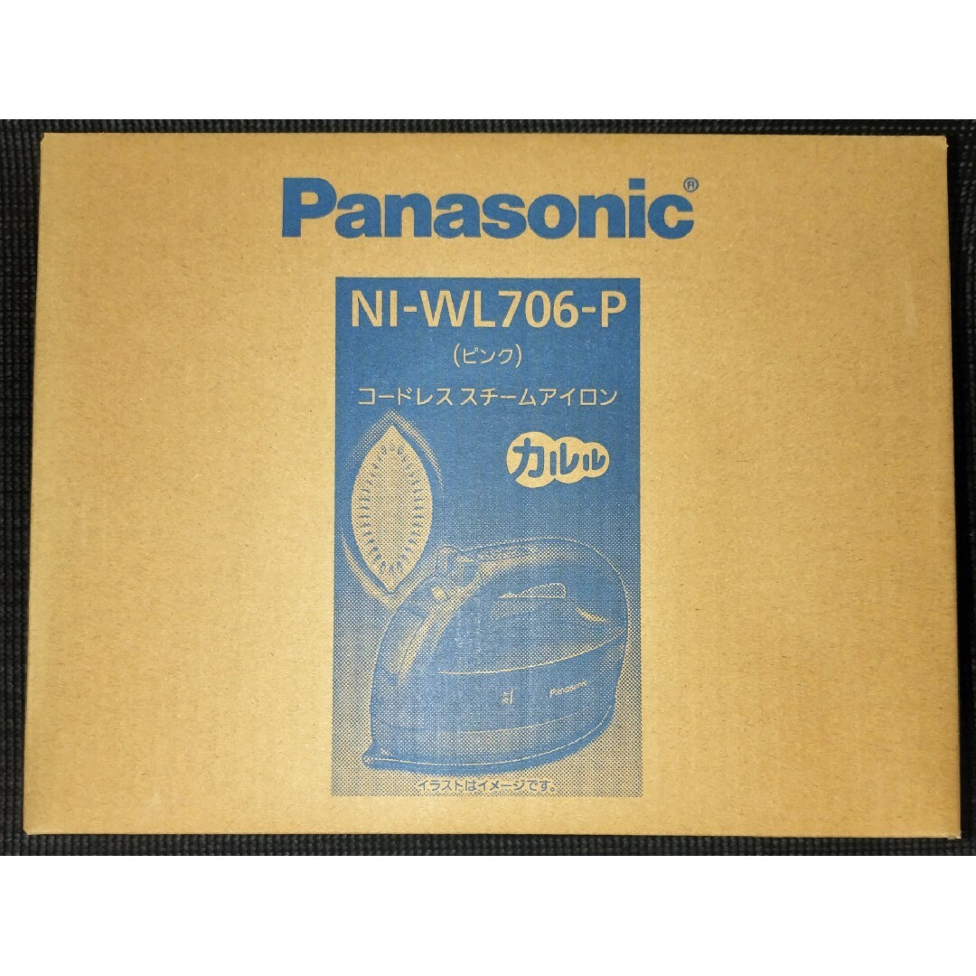 Panasonic コードレススチームアイロン カルル ピンク NI-WL706