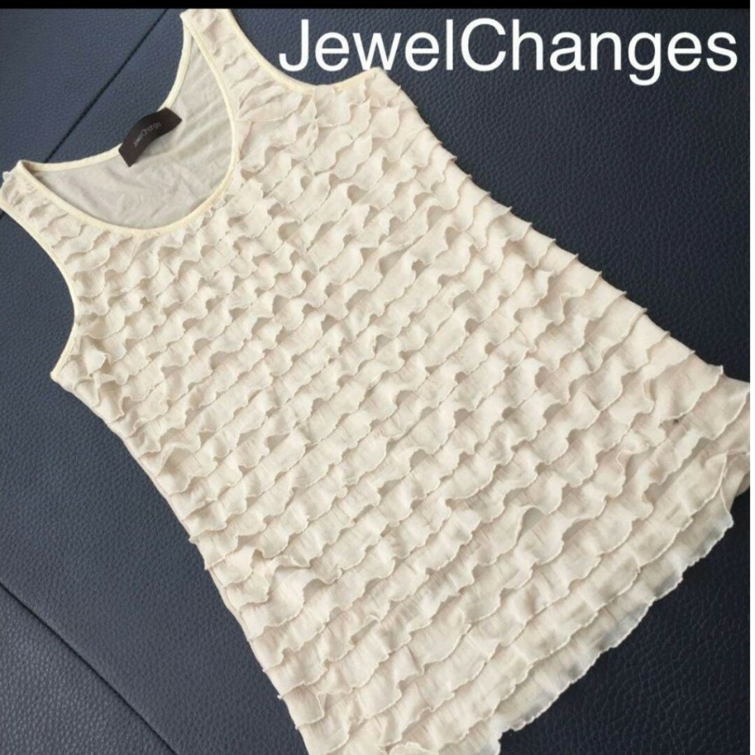 Jewel Changes(ジュエルチェンジズ)の❤JewelChangesまとめ売り❤ レディースのトップス(タンクトップ)の商品写真