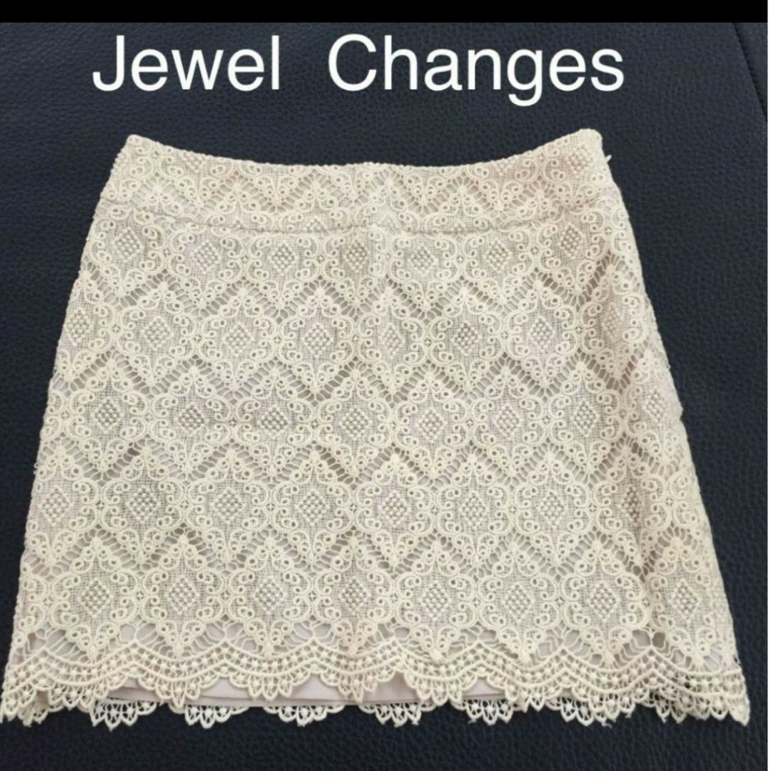 Jewel Changes(ジュエルチェンジズ)の❤JewelChangesまとめ売り❤ レディースのトップス(タンクトップ)の商品写真