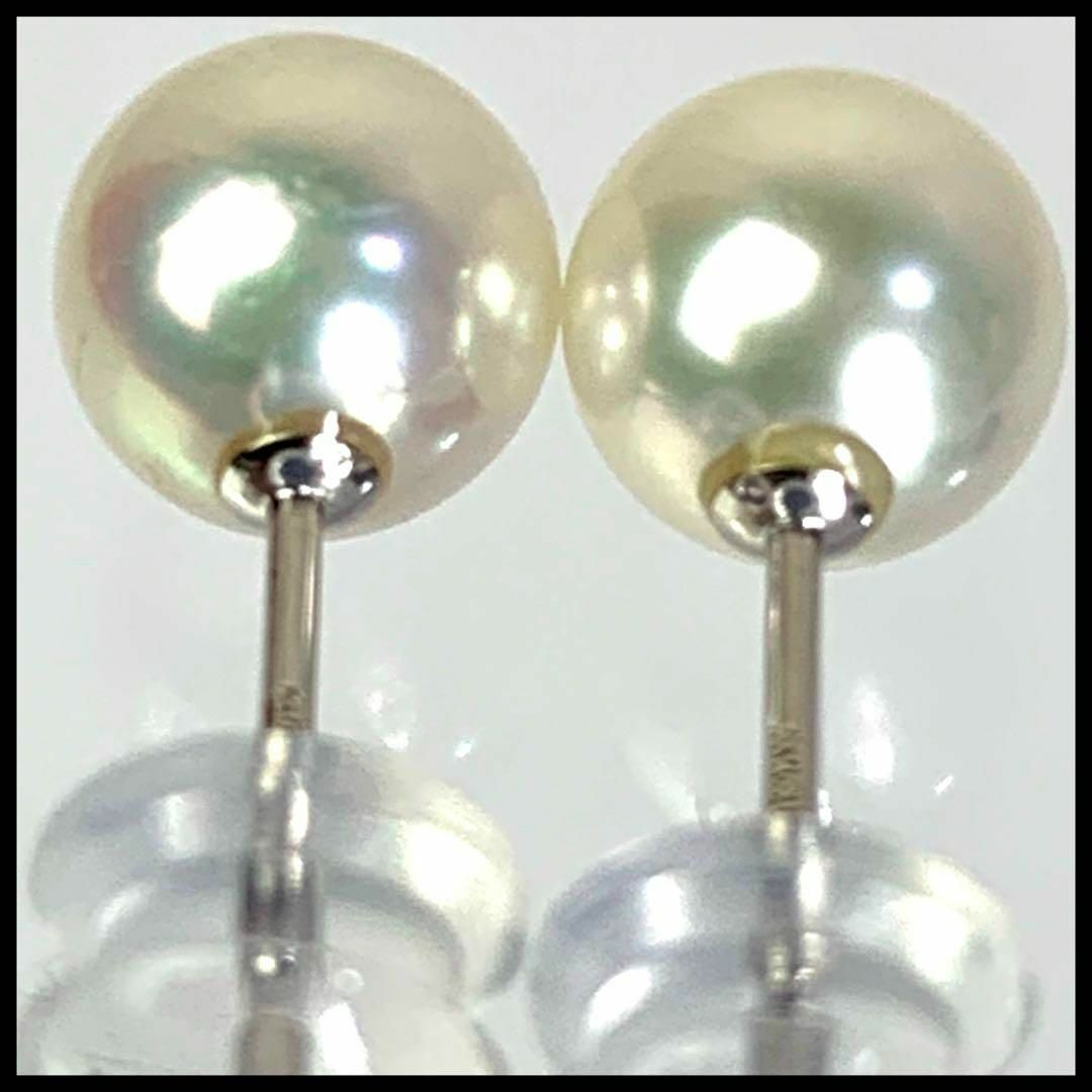 完成品 アコヤパール 本真珠 K14 WG ピアス 約6.5mm 一粒パール 新品未