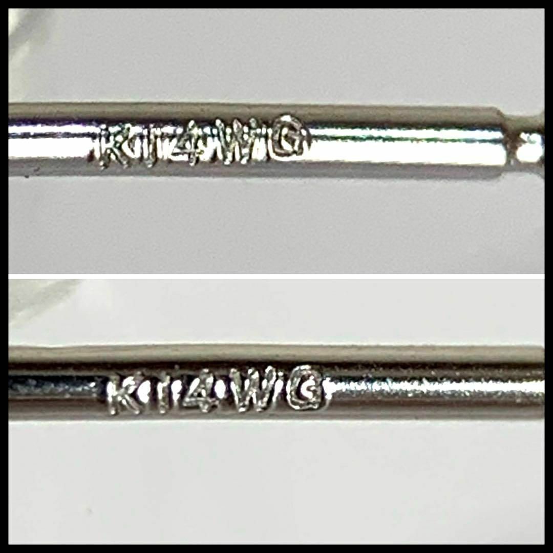 アコヤパール 本真珠 K14 WG ピアス 約6.5mm 一粒パール 新品未使用の