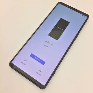 エクスペリア(Xperia)の【B】SO-51C/Xperia 1 IV/350568430926644(スマートフォン本体)