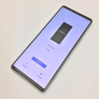 エクスペリア(Xperia)の【A】SO-53B/Xperia 5 III/355273943012041(スマートフォン本体)