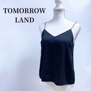 トゥモローランド(TOMORROWLAND)のTOMORROWLANDトゥモローランド肩紐キャミソール無地ブラック黒ノースリ(キャミソール)