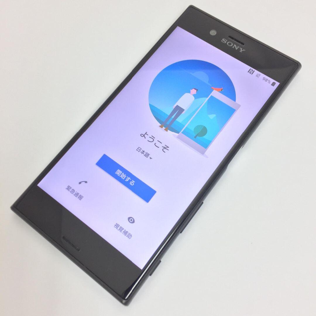 Xperia(エクスペリア)の【B】SO-03J/Xperia XZs/354443082452123 スマホ/家電/カメラのスマートフォン/携帯電話(スマートフォン本体)の商品写真