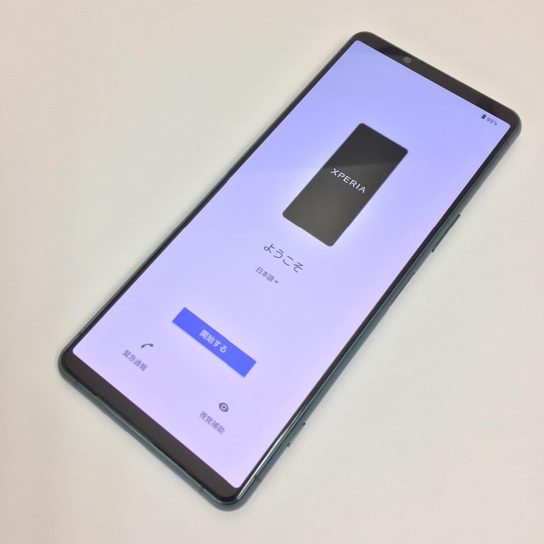 Xperia(エクスペリア)の【B】SO-53B/Xperia 5 III/355273943052757 スマホ/家電/カメラのスマートフォン/携帯電話(スマートフォン本体)の商品写真