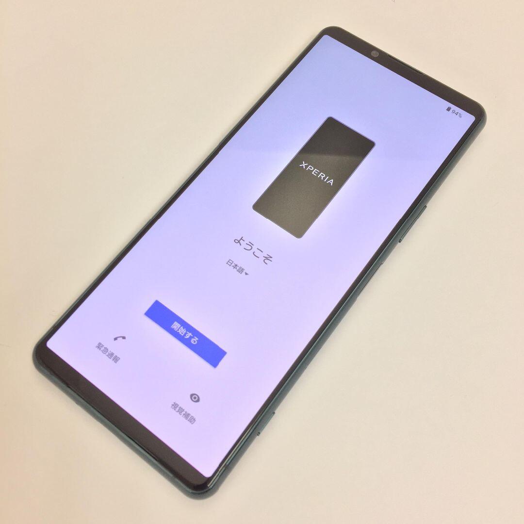 Xperia(エクスペリア)の【A】SO-53B/Xperia 5 III/355273943010466 スマホ/家電/カメラのスマートフォン/携帯電話(スマートフォン本体)の商品写真