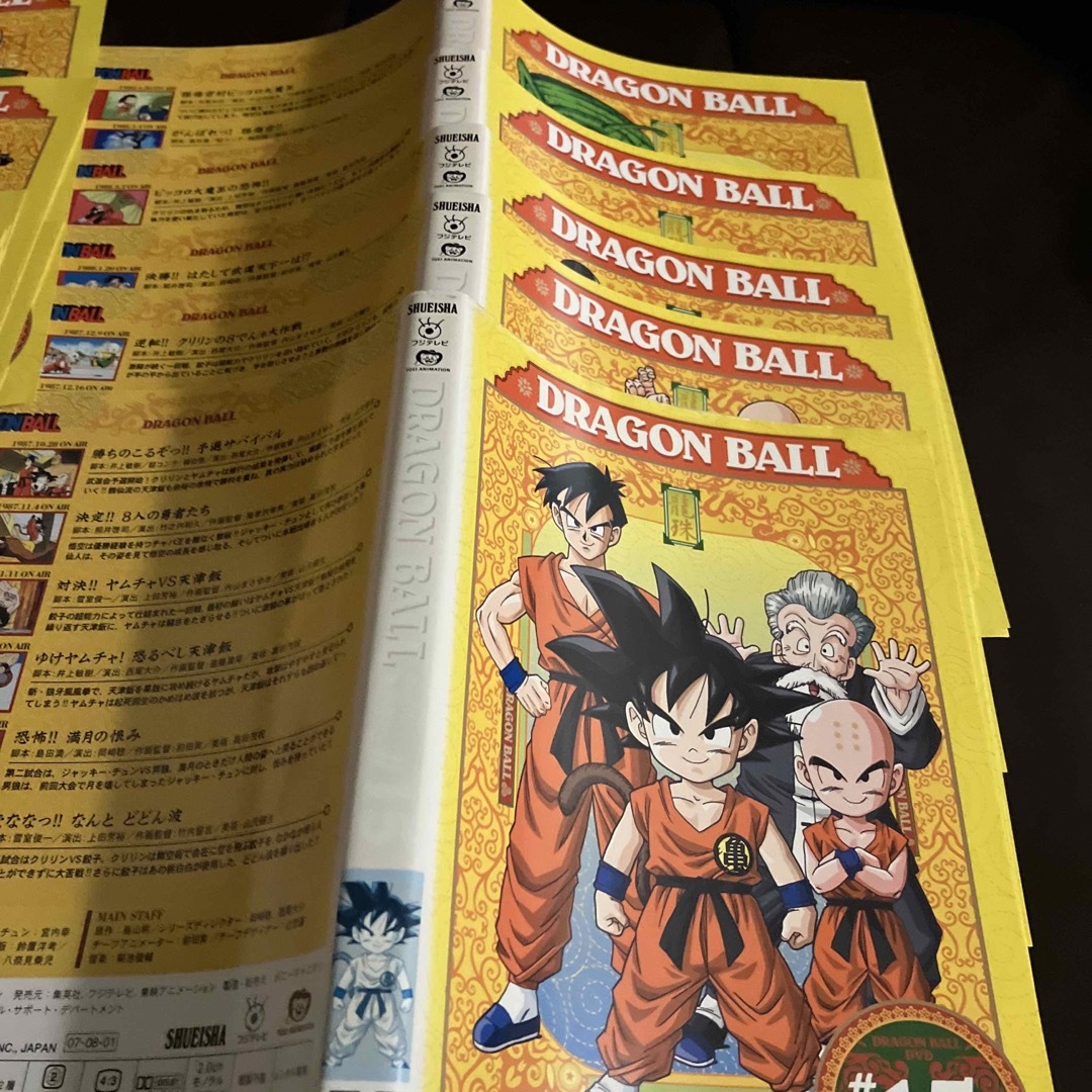 正規品販売! ドラゴンボールDVD全26巻 アニメ - education.semel.ucla.edu