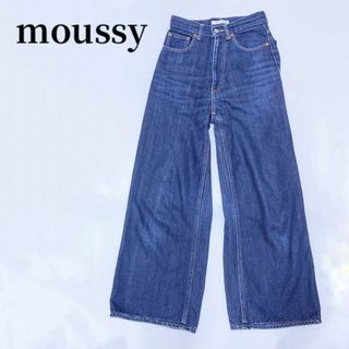 マウジー(moussy)のmoussyマウジーハイウエストデニムワイドストレートパンツ23ブルーフレア(デニム/ジーンズ)