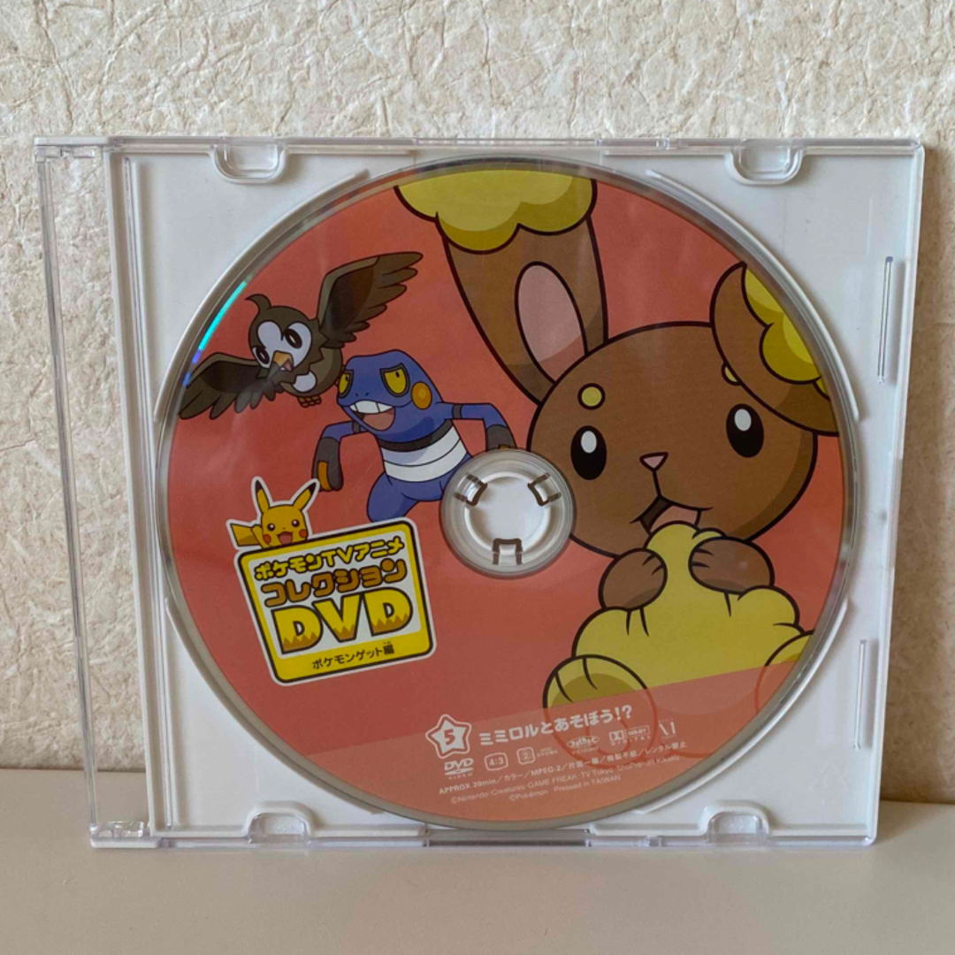 ポケモンDVD5枚セット　ケース入り