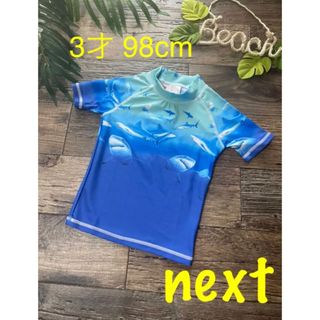 ☀︎Next3才ラッシュガード98cm