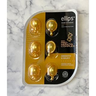 エリップス(ellips)のポイント消化に！　ellips エリップス　ヘアトリートメント　パールイエロー(トリートメント)