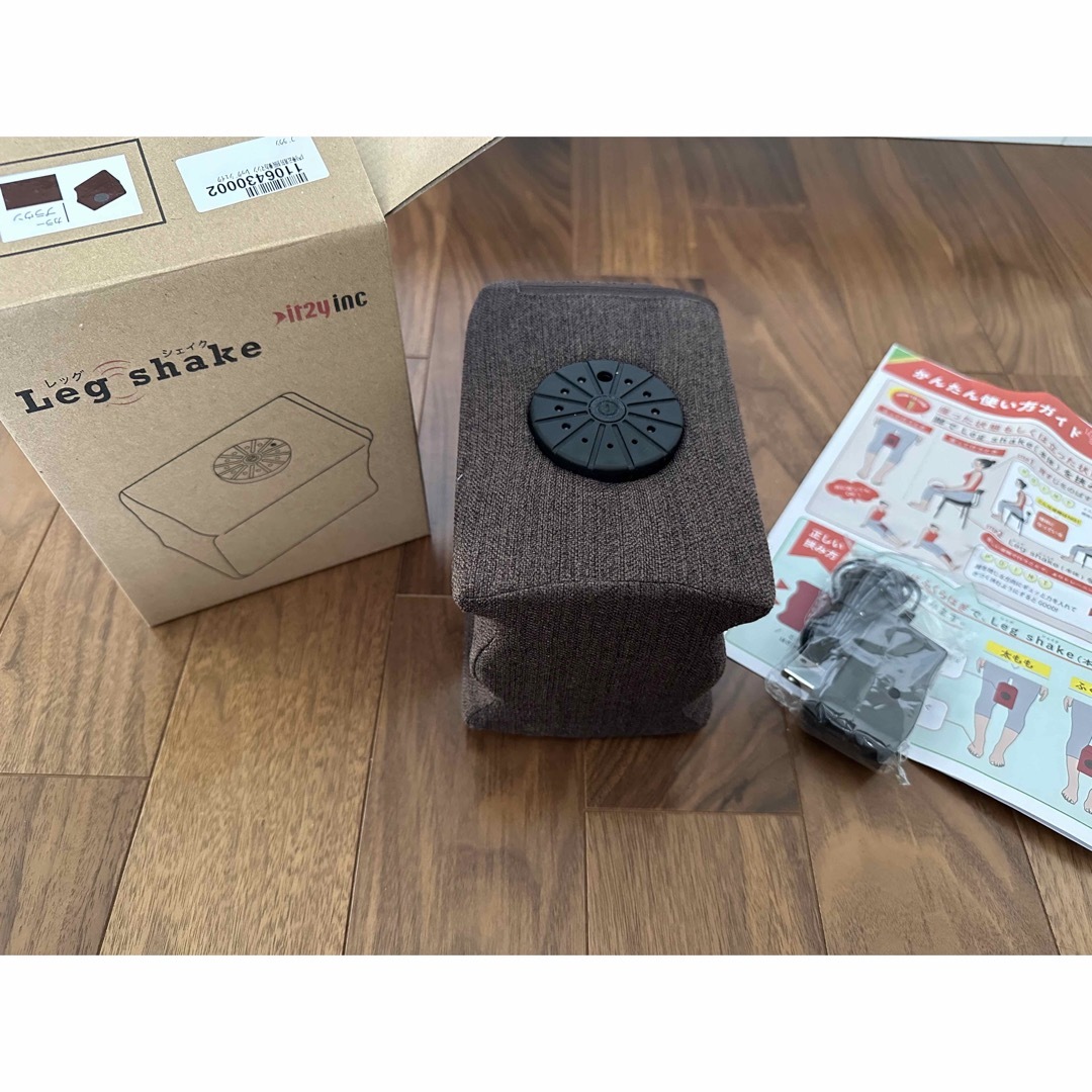 内転筋振動マシン【極美品】Leg shake  レッグシェイク　内転筋振動マシン