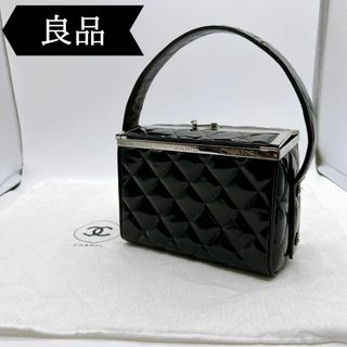 シャネル(CHANEL)の◇シャネル◇マトラッセ/バニティ/パテント/レザー/ハンドバッグ/ブランド(ハンドバッグ)