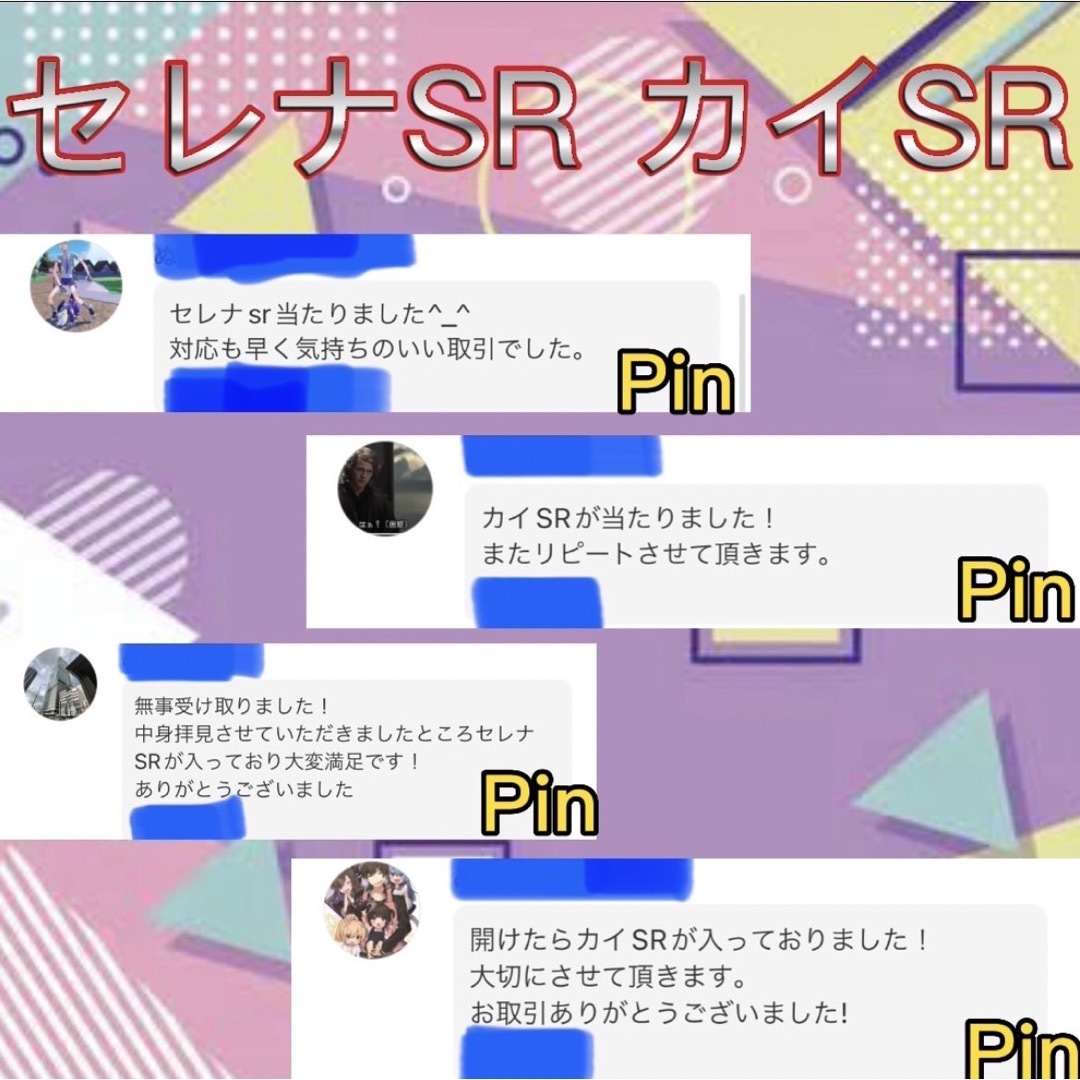 85%OFF!】 デュエルマスターズ 忍邪乱武 一王二命三眼槍 金トレジャー