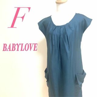 バビロン ひざ丈ワンピース(レディース)の通販 100点以上 | BABYLONEの