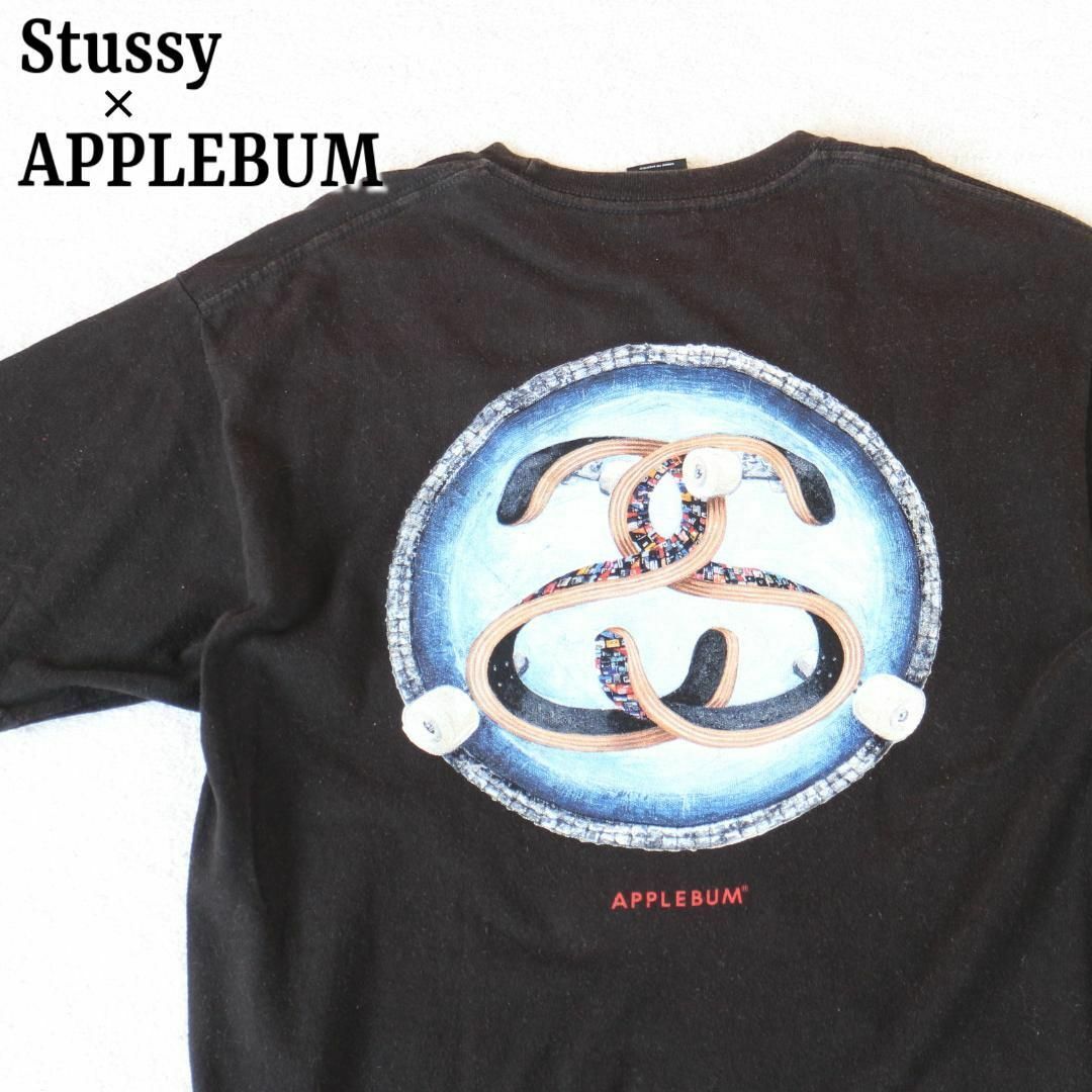 最新 ステューシー STUSSY バックロゴプリント 半袖 Tシャツ M グレー